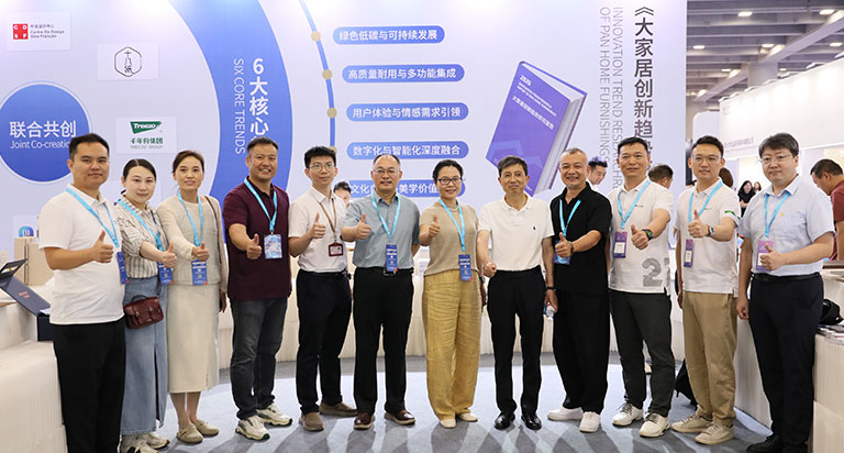 展辰新材闪耀2026广州建博会,以涂装之美定义高定新高度