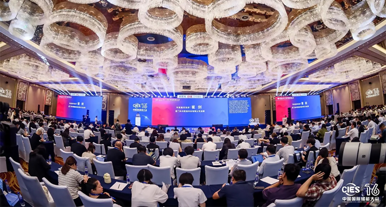 展辰新材亮相CIES 2026中国国际储能大会，以创新技术驱动储能产业高质量发展